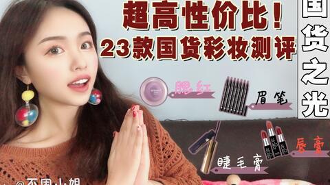 色爱国产,探寻红色文化传承与创新之路  第1张 色爱国产,探寻红色文化传承与创新之路  第1张